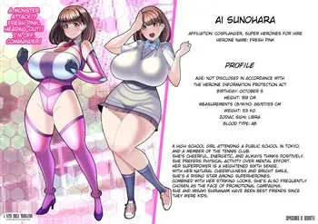 [Torobakoya] Mimamori Series SF Sunohara Ai Hen [English] [Fated Circle] manga cover