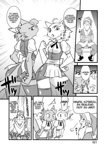 (C83)[Kazuhiro] The Heaven I'm In (Kemokko Lovers 3) (Spanish) manga cover