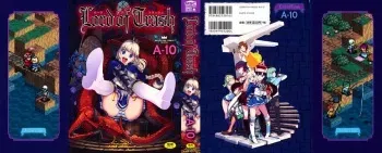 [A-10] Load of Trash Kanzenban manga cover