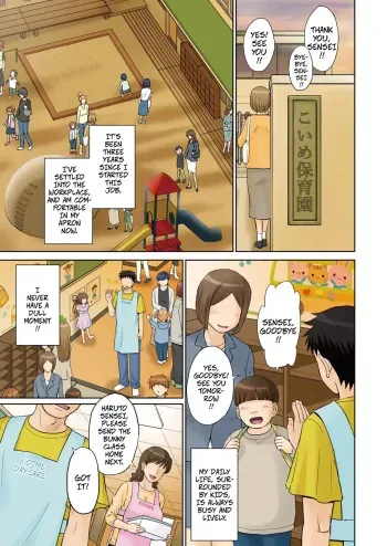 Mama's Just Love Daycare Ch1 -- Mama-san Koi Iku-en manga cover