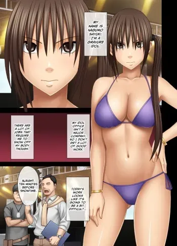 24 Jikan Taikyu Ero Massaji Sei Haishin No Netto Terebi Derareta Kyonyuu Aidoru ～ manga cover