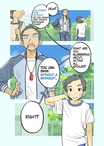 [Kune Kune Project (Kune)] 006 - If the boys forgot their swimsuits [EN] manga cover