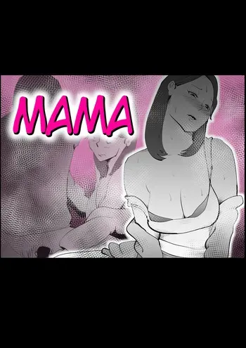 [kazum] Manma [English] manga cover
