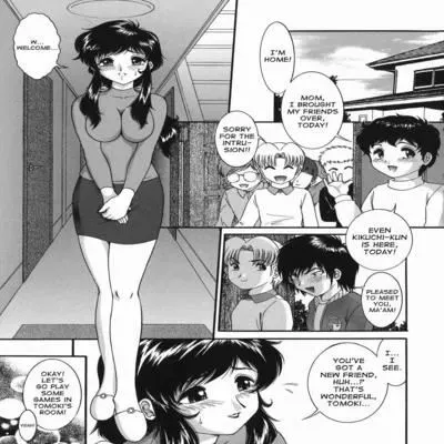 Child's Toy (YASKA) [Original] manga cover