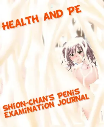 Health and PE: Shion-chan's Penis Examination Journal manga cover