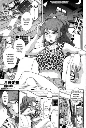 [Tsukino Jyogi] Goriyou ha Keikakuteki ni... (COMIC HOTMILK 2009-08) [German] {schmidtsst} manga cover