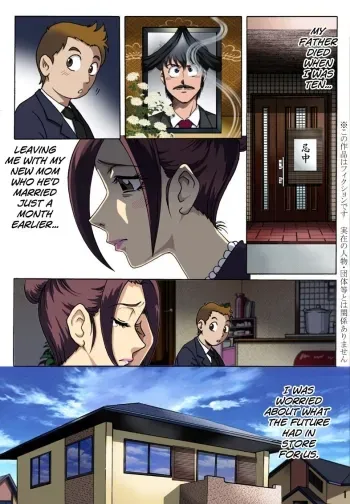 Haha o Nawa de Shibattara manga cover