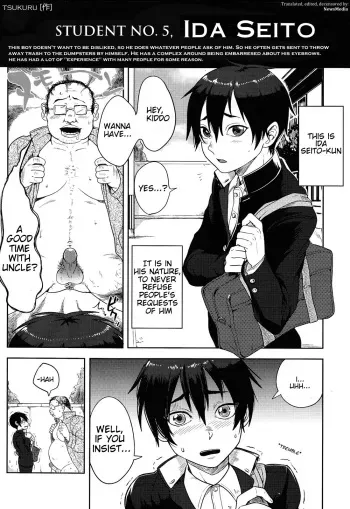 Student No. 5 - Ida Seito manga cover