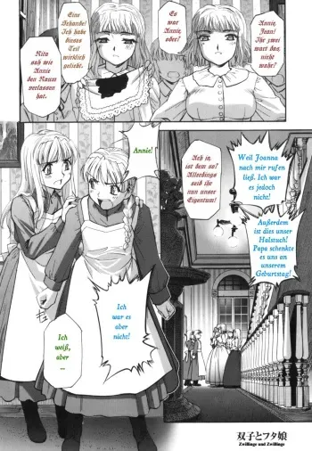 [SASAYUKi] Futago to Futago - Twins and Twins | Zwillinge und Zwillinge (Kairaku no Shiro to Kuro) [German] [Deutsche-Doujins.com] manga cover
