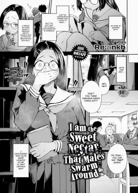 I am the Sweet Nectar That Males Swarm Around manga cover