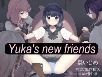 [horochi] Yuka's new friends manga cover