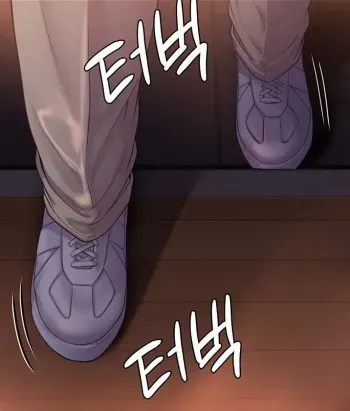 Queen Bee - Chapter 222 - Slut Teasing Dallee manga cover