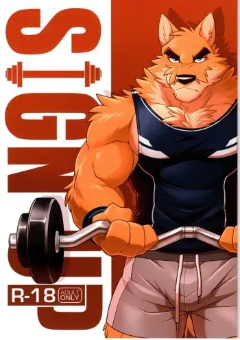 (FF28) [Wild Style (Takemoto Arashi)] SIGN UP [English] [AUF] manga cover