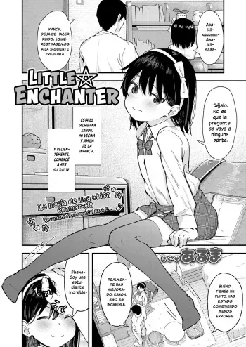 [Arumamai Ayuka+] Little Enchanter (COMIC LO 2021-02) [Spanish] [Shiirori] [Digital] manga cover