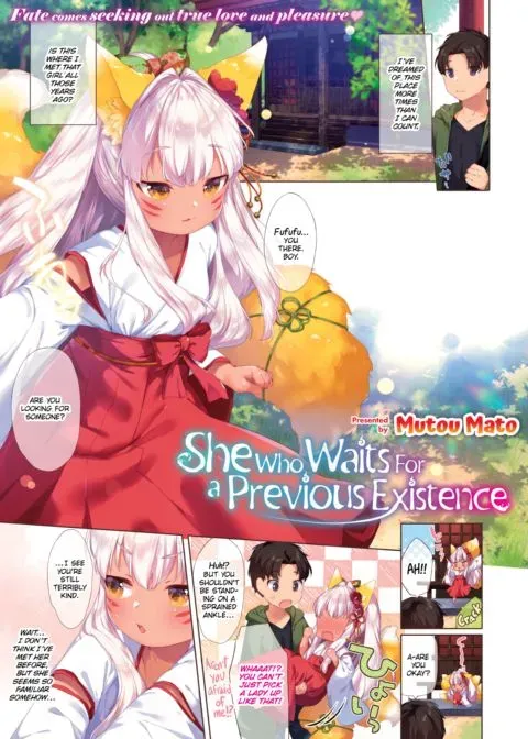 She Who Waits For a Previous Existence manga cover
