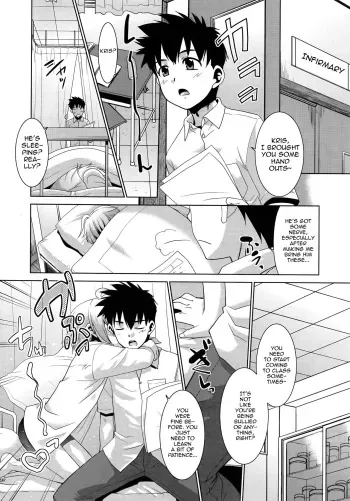 Kyuuketsuki wa Itsumo Harapeko manga cover