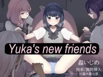 Yuka's new friends manga cover