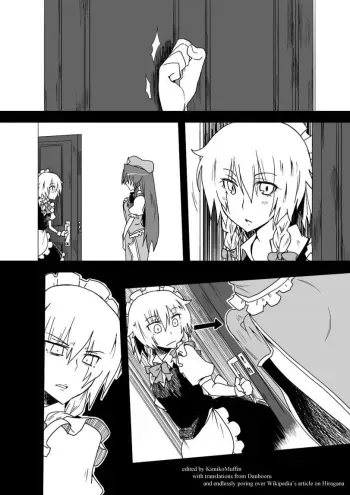 [Hybrid Dearka (Seki)] Kakuu no Ero Manga o Kaite Dokusha Tsuru | A Fictional Porno Manga to Lure in Readers (KneeSo Aishite Nani ga Warui) (Touhou Project) [English] [Digital] manga cover
