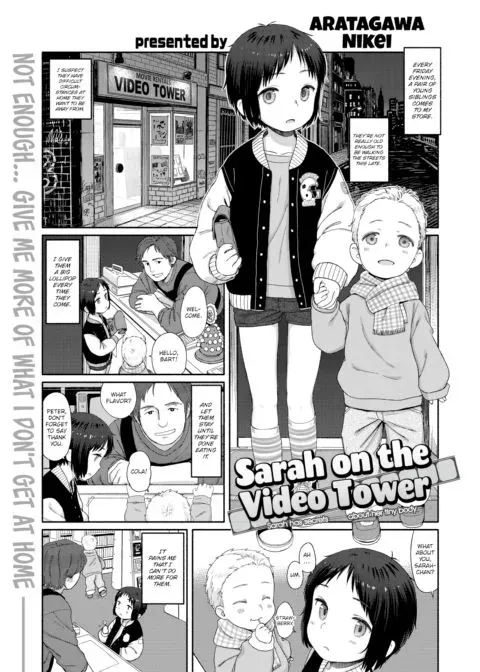Sarah on the Video Tower manga cover