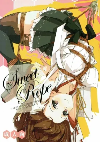(Gunreibu Shuho & Houraigekisen! Yo-i! Goudou Enshuu) [MuraMura Pocky (Kasumi)] Sweet Rope (Kantai Collection -KanColle-) manga cover
