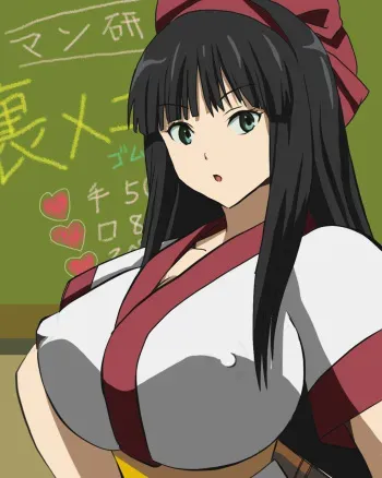 [Kyolnov] Nakoruru Senpai no Arbeit (Hyouka, Samurai Spirits) manga cover