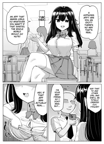 Is this really the app? manga cover