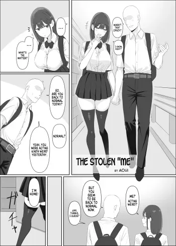 Ubawareta "Watashi" | The Stolen "Me" manga cover