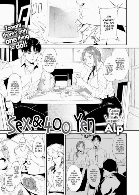 Sex & 400 Yen manga cover