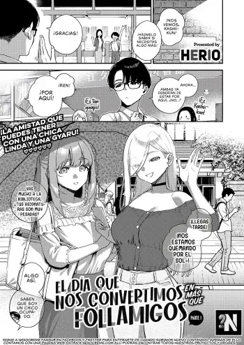 [Herio] Bokura ga Sefure ja Nakunaru Hi -Zenpen- | El Día que nos Convertimos en más que Follamigos - Parte 1 (COMIC ExE 41) [Spanish] [NekoCreme] [Digital] manga cover