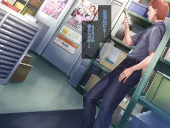 [Grassturtle] Bou housoukyoku Announcer Kujou Yuriko no Ai to Ana3 manga cover