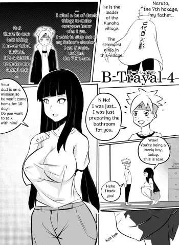 B-Trayal 4 manga cover