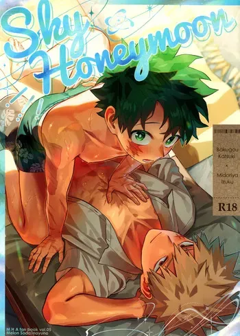 [Melon Soda (nayuno)] SkyHoneymoon (Boku no Hero Academia) [English] manga cover
