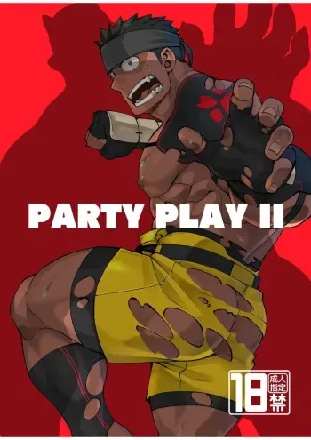 Party Play II manga cover