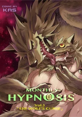 [Saimin Koubou (Kasu)] Hypnosis Monthly Vol. 3 The Wolf's Curse [English] [Digital] manga cover