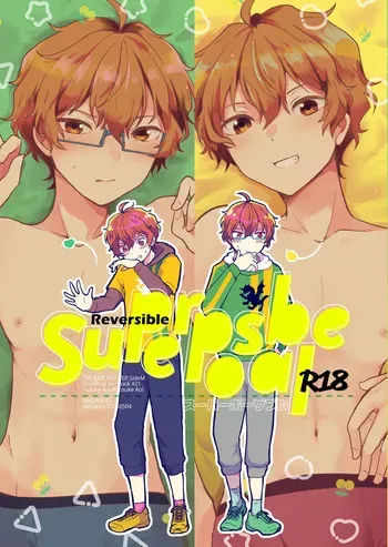 [MEGANE81 (Shinocco)] Superposable (THE IDOLM@STER SideM) [Digital] manga cover
