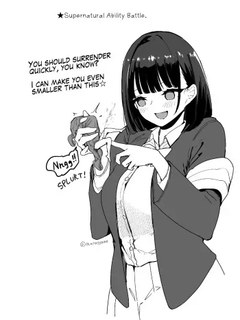 Supernatural Ability Battle manga cover