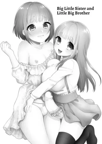 [Akaeboshi (Binto)] Okkii Imouto Chicchai Ani [English] {Hennojin} [Digital] manga cover