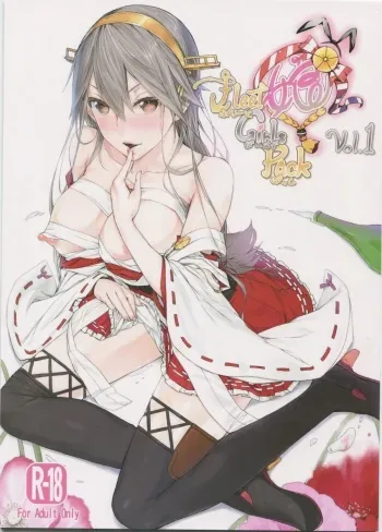 Fleet Girls Pack vol. 1 manga cover