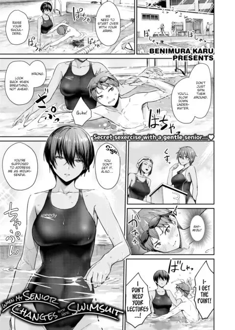 When My Senior Changes Into Her Swimsuit manga cover