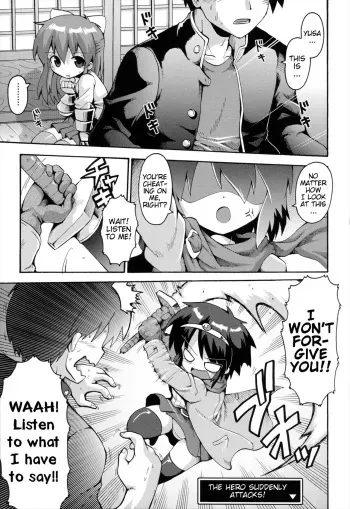 [Yaminabe] Uchi no Imouto ga Yuusha ni Mezameta Ken ni Tsuite ~Owarinaki Densetsu~ | The Case When My Little Sister Became the Hero ~the Endless Legend~ (Loring Holiday) [English] [BlindEye] manga cover