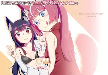 Me ga Sametara Kemomimi Shoujo ni Natteita Ohanashi 2 | How I Woke Up as a Girl With Animal Ears Pt.2 manga cover