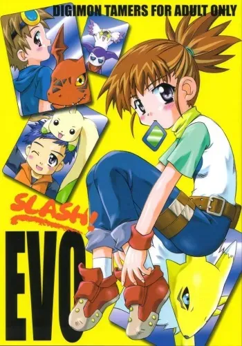 (CR30) [Houkago Paradise, Jigen Bakudan (Sasorigatame, Kanibasami)] Evolution Slash (Digimon Tamers) [English] [Incomplete] manga cover
