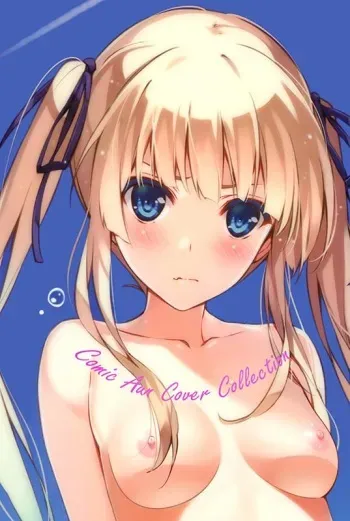 Cover pages of Comic Aun illustrated by Misaki Kurehito (2009-08 to 2022-10) manga cover