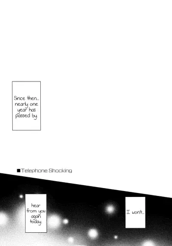 Sweet Box - Telephone Shocking manga cover