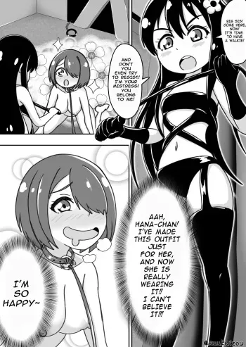 A cartoon in which my sister is trained by Hana manga cover