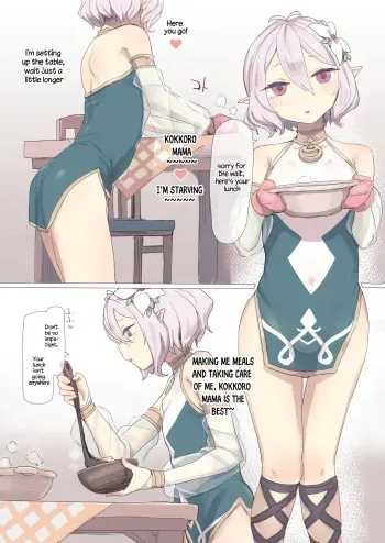 Kokkoro-chan manga cover