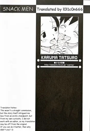 [Karma Tatsurou] Oyatsumen | Snack Men (Shounen Ai No Bigaku 16 The Bokura no Ensoku) [English] [l0l1c0n666] manga cover