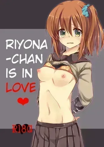 Riyona-chan is in Love manga cover