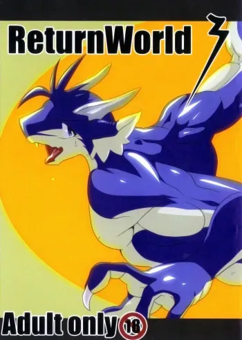 (C80) [Souryudo (Garyu, Kokuryu)] Return World 3 manga cover