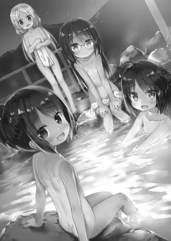 Tonarimachi no Iromoyou - Noraneko-no-Tama Soushuuhen Omake manga cover